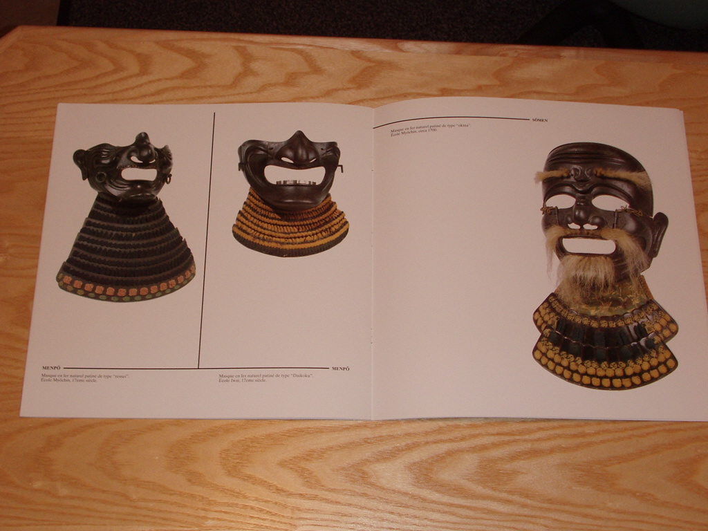 Armures du Japon 1994